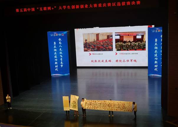 说明:mmexport1564039976793