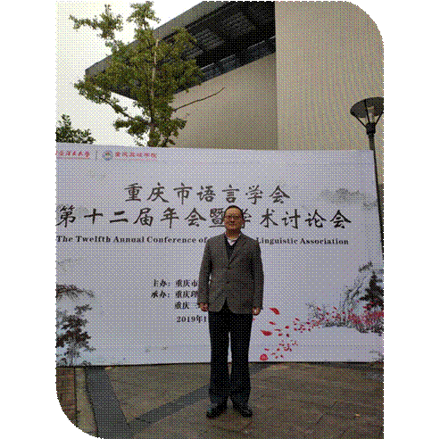 说明:IMG_20191123_084211