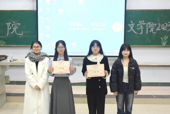 (四)