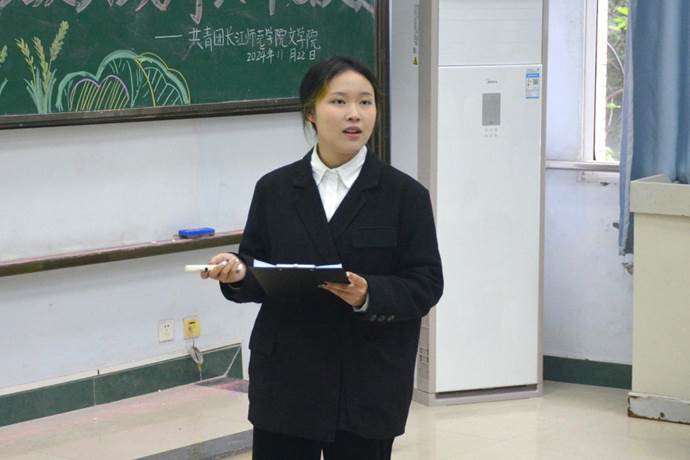 (三)二段后