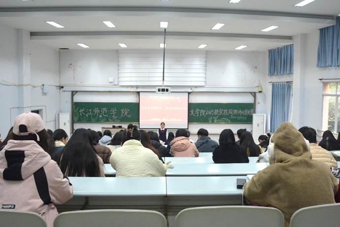 (一)一段后